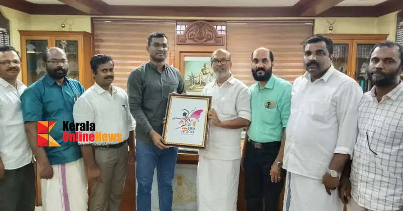 Kannur Revenue District School Kalolsava logo released
