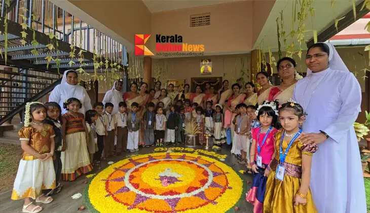 Taliparamba St. Paul's English Medium School 'Sweeps the Onam Honors'!!2
