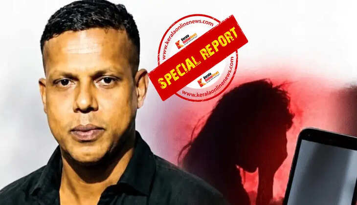 Theyyam artist in Kannur's Thaliparambil lured 17 women into a trap by threatening a married woman and recording nude scenes through video call