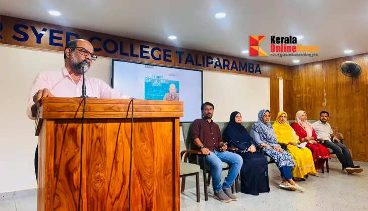 The Kannur district-level inauguration of 'Mission One'&mdash;a one-time registration drive&mdash;was held at Sir Syed College.