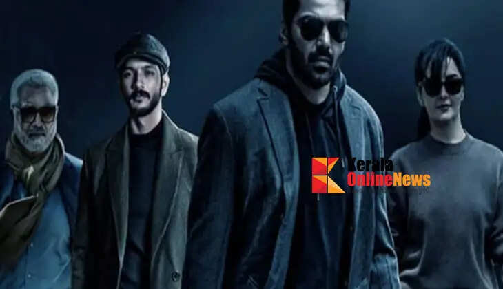 Manju Warrier's film Mr. X is available on OTT