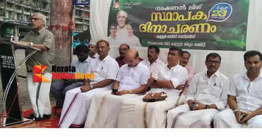 BJP MPs are pointing fingers at the Supreme Court: Prof. A. P. Abdul Wahab