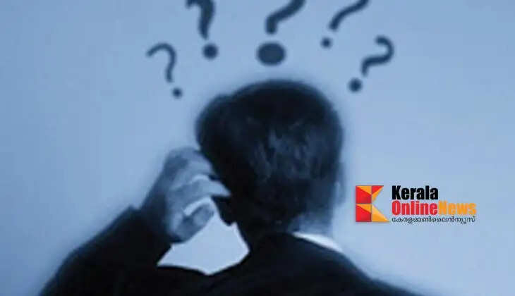 Forgetfulness