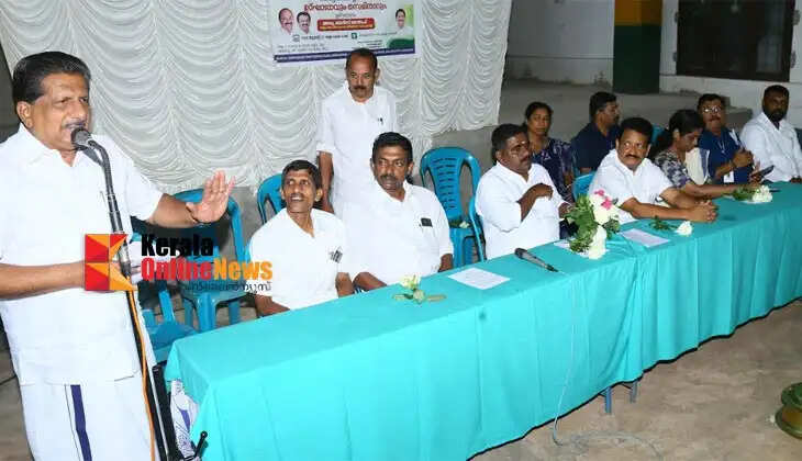 KOTTAYAM