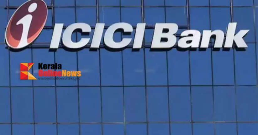 ICICI Bank sharply increases minimum balance limit