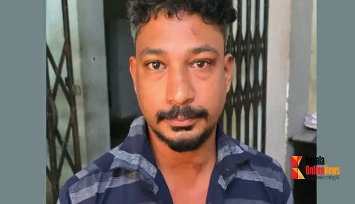 arrest