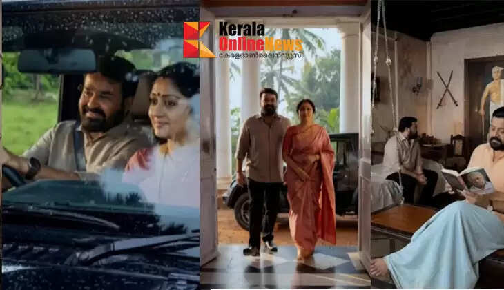 Once again!! Dr. Sunny, Nakulan and Ganga gathered at the Madampally family home after many years.