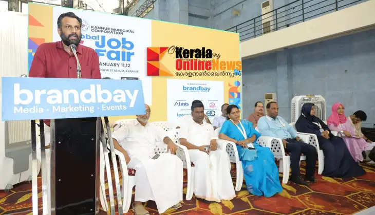 Kannur Corporation Global Job Fair by making history