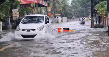 Severe waterlogging; major traffic disruption on the Thiruvalla-Ambalapuzha state highway