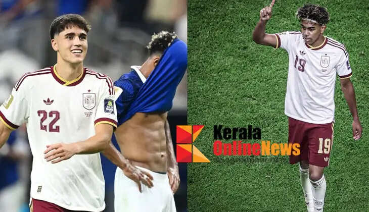 Spain becomes first team to start game with two teenagers; beats France