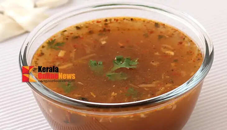 rasam