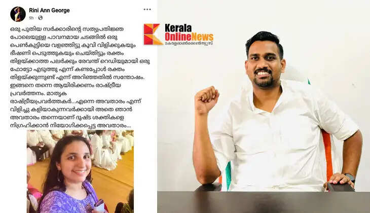 If the party does not correct its mistakes and move forward, it will not survive; CPM Alappuzha District Committee strongly criticizes Pinarayi Vijayan and M.V. Govindan