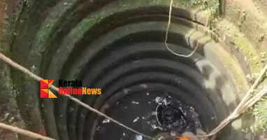 Milk supplier dies after falling into well in Payyannur