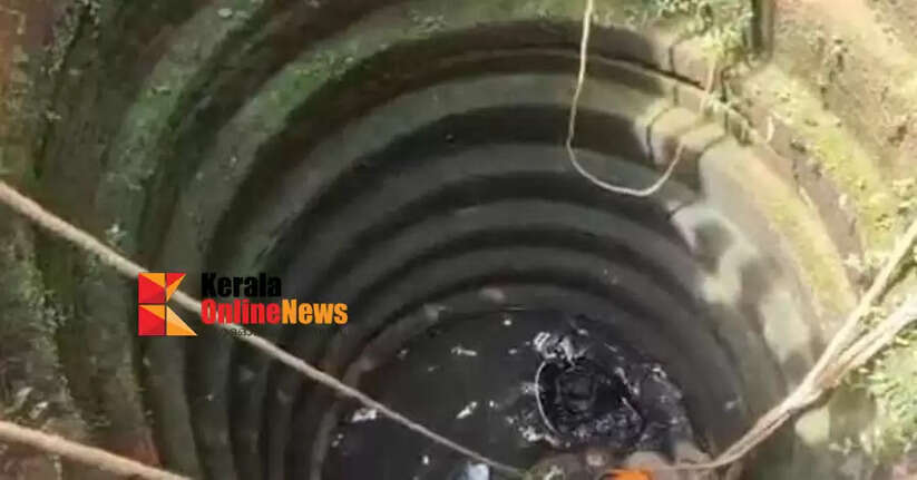 Milk supplier dies after falling into well in Payyannur