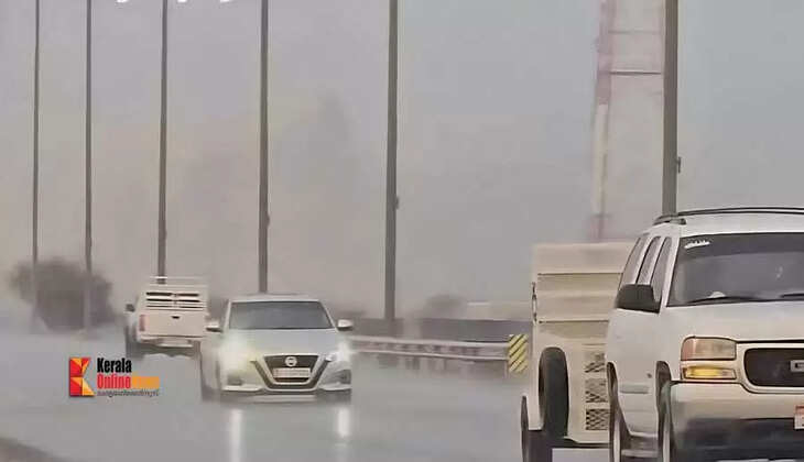 al ain