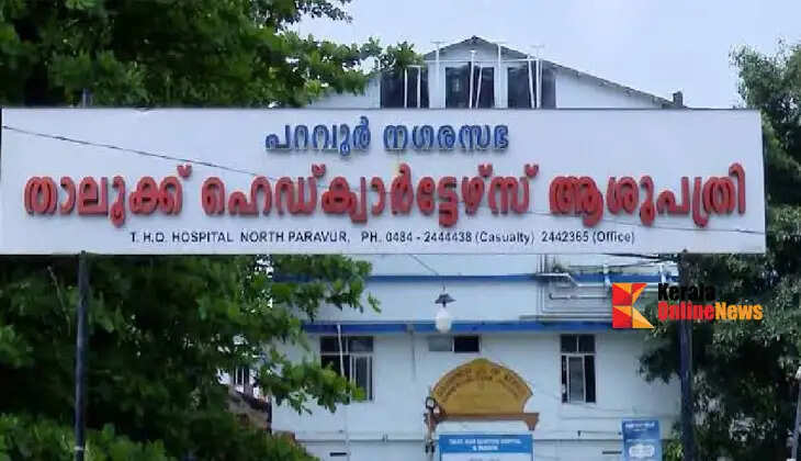 Incident of decomposing body: New freezer installed at Paravur Taluk Hospital mortuary.