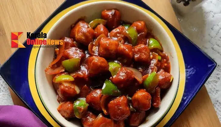 Chilli Soya