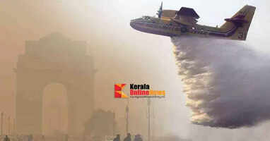 Government plans to bring artificial rain in Delhi