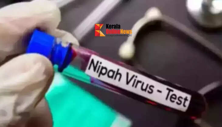 nipah