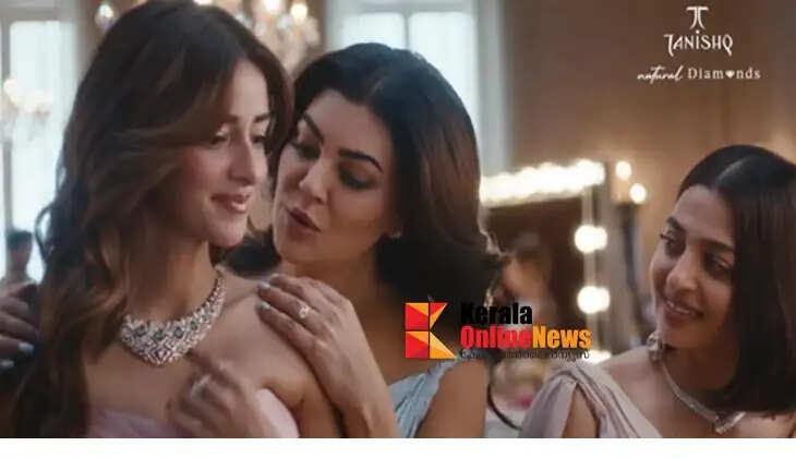 TANISHQ 