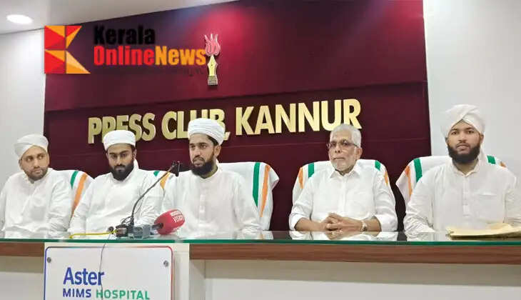 Ustad Salim Faizi Irfani Year Commemoration and Jalaliya Ratib Anniversary to begin in Uli on September 2nd