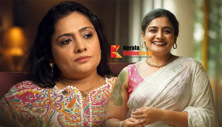 meera