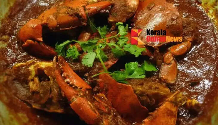 Crab Curry