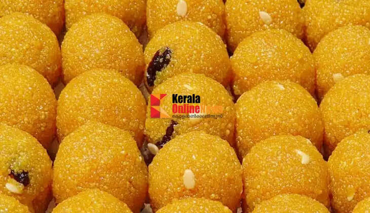 laddu