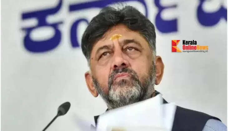 DK Sivakumar 