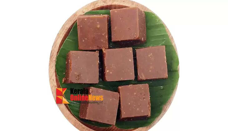 burfi