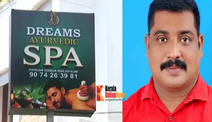 anoop