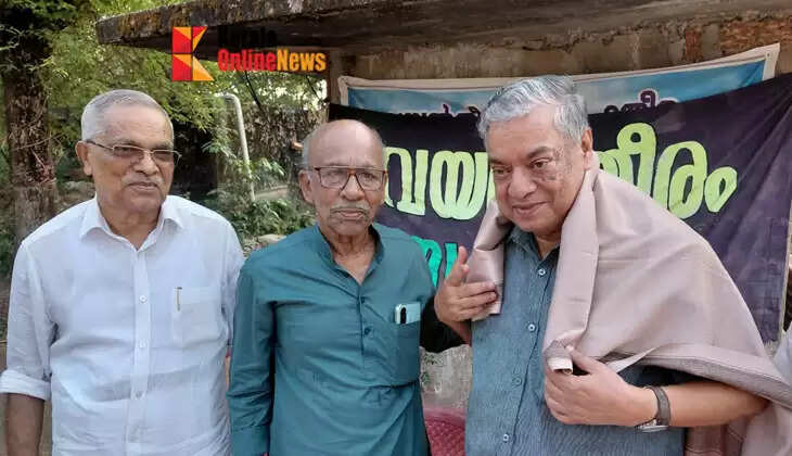 Vishu evening on the banks of the fields: A celebration combining art and friendship in Kannur