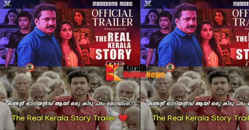Warning for the times of drug addiction; 'The Real Kerala Story' trailer is here...