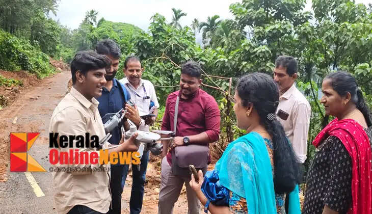 Drone survey begins in Pulingom Village, Cherupuzha, Kannur