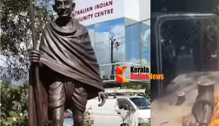 Gandhi's bronze statue stolen; weighs 426 kg