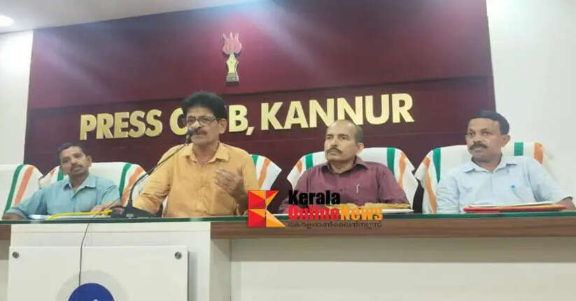 Mayyil Rice Producer Company launches Gaba Rice product