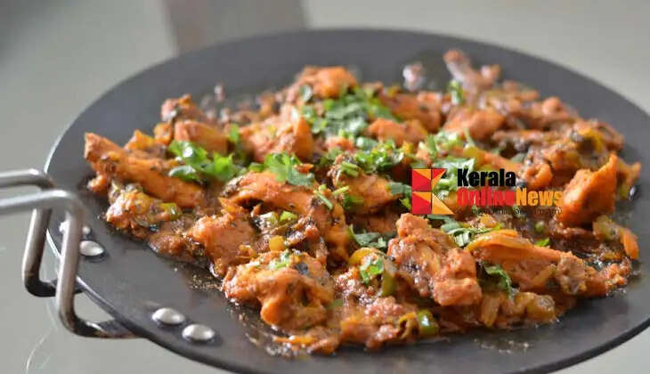 Tawa Chicken