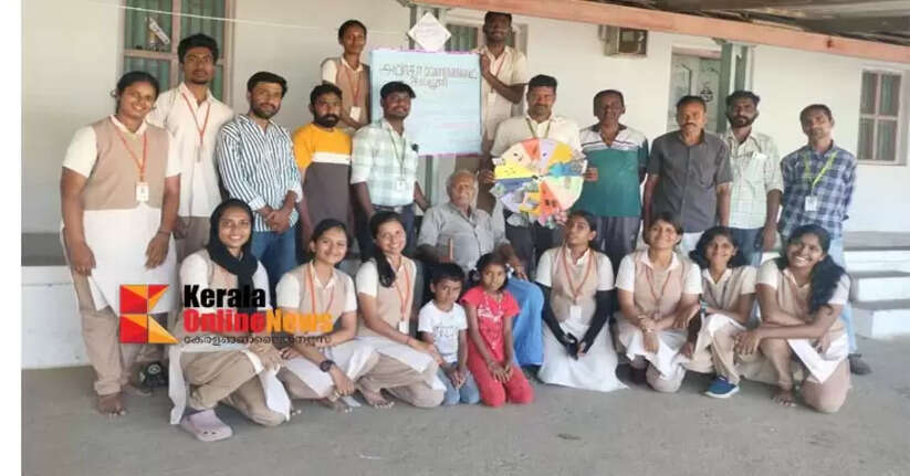 Students of Amrita Agricultural College organized a village participatory assessment in Arasampalayam Grama Panchayat