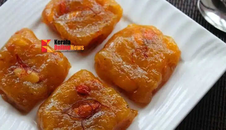 bananahalwa