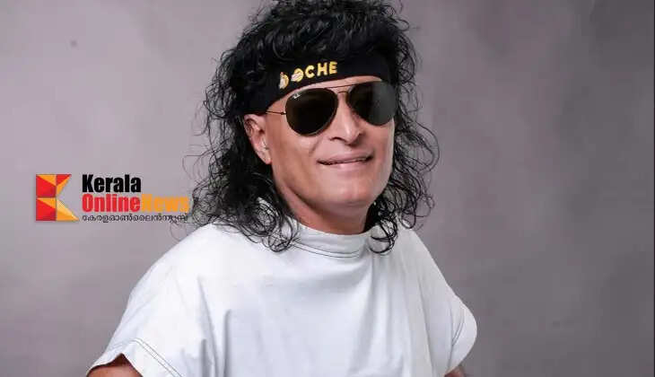boche