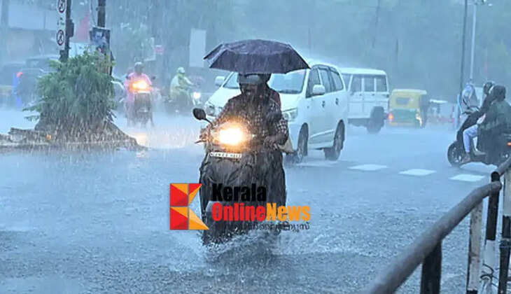 Low pressure likely over Bay of Bengal; Rain warning from tomorrow
