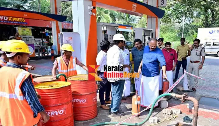 Leak at Kannur Central Jail petrol pump: Pressure testing of tanks has begun to detect the presence of fuel in the wells at Pallikunnu