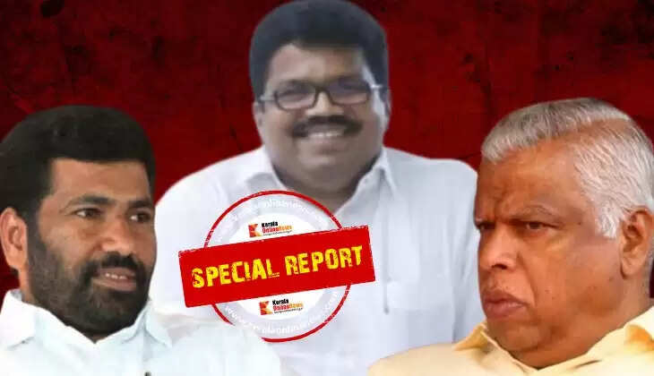 KK Ragesh, TV Rajesh and mv jayarajan