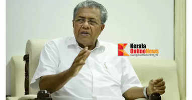 pinarayi8