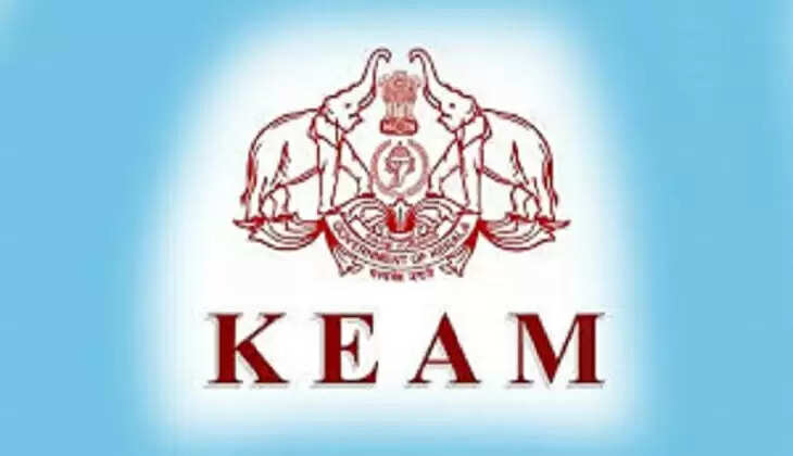 keam