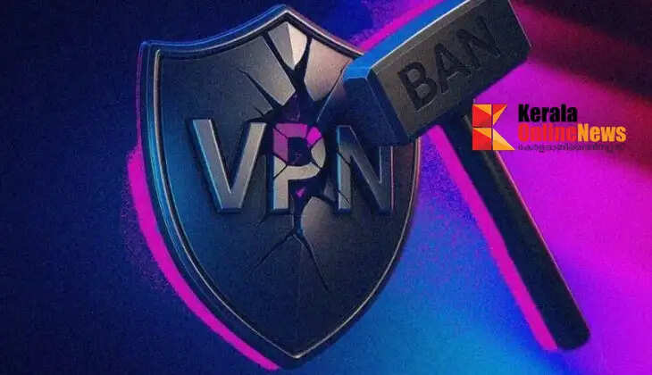 Threat to law and order and national security; VPN use banned in Kishtwar, Jammu and Kashmir