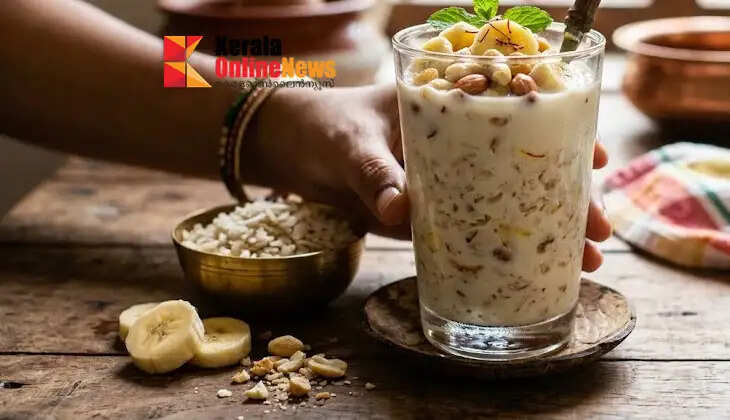 Have you tried a special sweet made with aval?