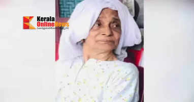 Elderly woman dies after facing confiscation proceedings in Malappuram