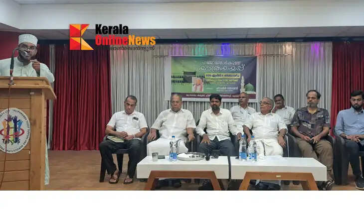 Taliparamba sends off pilgrims for holy pilgrimage