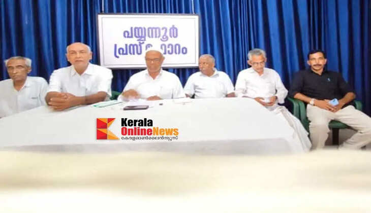 Payyannur Ramanthali Maqam Urs to be hoisted on April 1